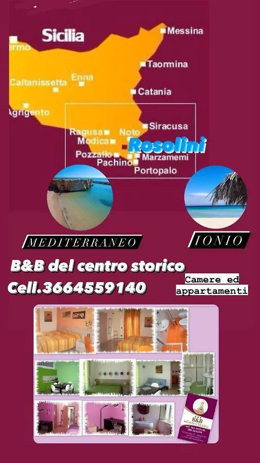 Bed & Breakfast B&B Del Centro Storico *** Rosolini Italy